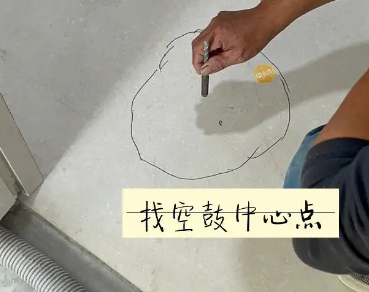 二七瓷砖空鼓维修公司分享砂料配比不正确在瓷砖铺贴过程中可能导致以下问题